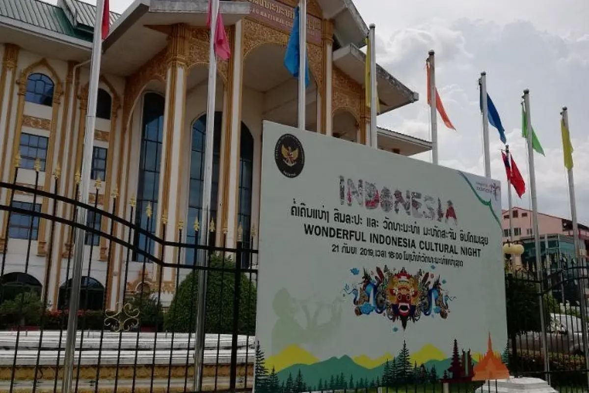 Lao National Cultural Hall