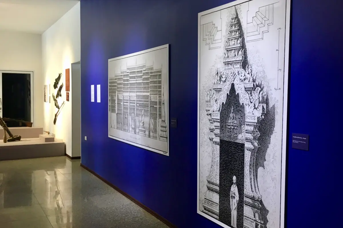 พิพิธภัณฑ์จังหวัดเชียงขวาง