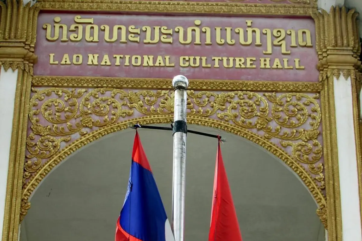 Lao National Cultural Hall