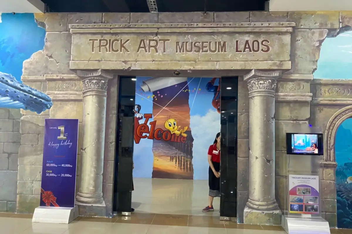 老挝绝招博物馆（TRICK ART MUSEUM）