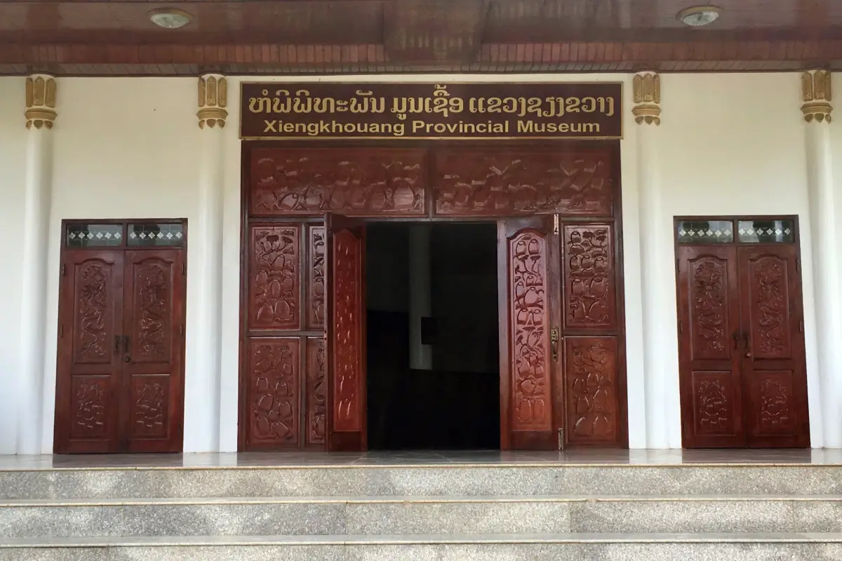 พิพิธภัณฑ์จังหวัดเชียงขวาง